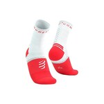 Nogavice Compressport Pro Marathon V2.0 rdeča barva, SMCU378 - rdeča. Dolge nogavice iz kolekcije Compressport. Model izdelan iz hitrosušečega materiala.