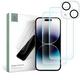 Zaščitno steklo TECH - PROTECT Supreme set Apple iPhone 15 Plus - Prozorno KP28779