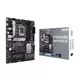 Asus Prime H670-PLUS D4 matična plošča, Socket 1700, 4x DDR4, max. 128 GB, ATX