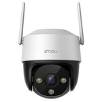Imou IP kamera za video nadzor Cruiser 2C 5MP 3K