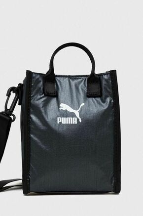 Torbica Puma siva barva - siva. Majhna torbica iz kolekcije Puma. na zapenjanje model