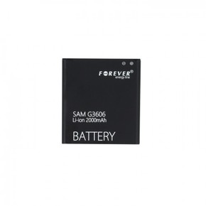 Baterija za Samsung Core Prime / G3606 / G3609