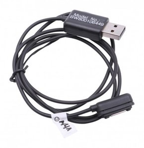 Polnilni kabel USB za Sony Xperia Z Ultra / Xperia Z1 Compact / Tablet Z2