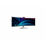 Philips 49B2U6900CH monitor, VA, 37.5/49", 32:9, 5120x1440, 75Hz, USB-C, HDMI, Display port, USB