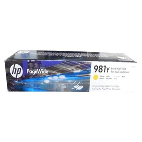 HP 981Y (L0R15A)