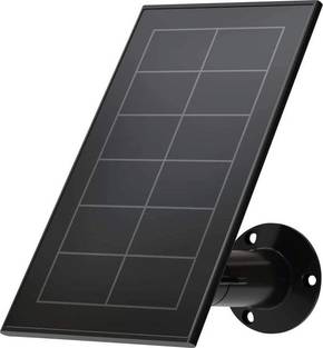 Arlo Essential solarni panel
