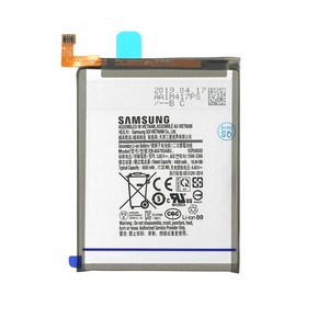 Baterija za Samsung Galaxy A70 / SM-A705