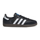 ADIDAS ORIGINALS Superge 'Samba' črna / bela 26205552