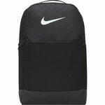 Nike Brasilia 9.5 Training Medium 24L Backpack, Black/White