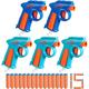 Nerf Party Pack