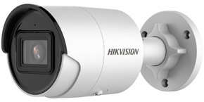 Hikvision video kamera za nadzor DS-2CD2043G2-I