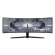 Samsung Odyssey G9 C49G95TSSU monitor, VA, 49", 32:9, 5120x1440, HDMI, Display port, USB