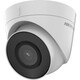 Hikvision IP kamera za video nadzor DS-2CD1343G2-I