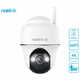 Reolink IP kamera za video nadzor Argus Series B440 4K