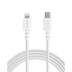 Anker PowerLine Select+ kabel