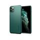SPIGEN ovitek za iPhone 11 Pro Max Thin Fit Midnight Green ACS00410