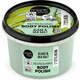 "Organic Shop Refreshing Body Polish Algae &amp; Sea Salt - 250 ml"