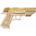 UGEARS 3D lesena mehanska sestavljanka Wolf-01 Pištola