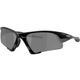 Oakley OO9532 953204 PRIZM Black Polarized ONE SIZE (64) Črna/Črna