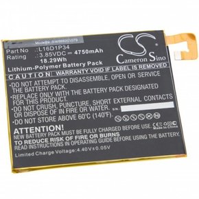 Baterija za Lenovo Tab4 8 / TB-8504F / TB-8504X