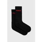 Nogavice HUGO 6-pack moški, črna barva - črna. Visoke nogavice iz kolekcije HUGO. Model izdelan iz elastičnega materiala. V kompletu je šest parov.