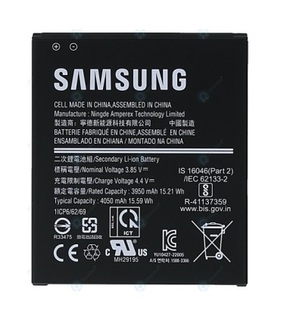 Baterija za Samsung Galaxy Xcover6 Pro / SM-G736