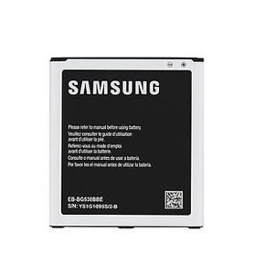 Samsung baterija za Galaxy Grand Prime (EB-BG530BBE)
