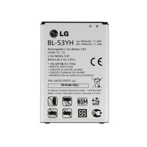 Baterija za LG G3 / D855 / F400