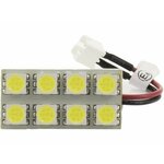 Carguard avto led ploščica w5w, c5w, ba9s 160 lm canbus smd 2w 12v