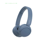 Sony WH-CH520L slušalke, bluetooth/brezžične, modra, mikrofon