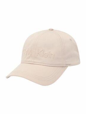 Bombažna bejzbolska kapa Calvin Klein siva barva - siva. Kapa s šiltom vrste baseball iz kolekcije Calvin Klein. Model izdelan iz enobarvne tkanine.