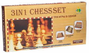Čuri Muri šah