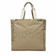 Torbica HUGO siva barva, 50516662 - siva. Velika nakupovalna torbica iz kolekcije HUGO. Model brez zapenjanja, izdelan iz tekstilnega materiala.