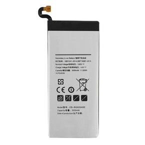 Baterija za Samsung Galaxy S6 Edge Plus / SM-G928