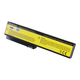 Baterija za Fujitsu Siemens Amilo SI1520 / Pro V3205 / Pro 564E1GB, 4400 mAh