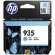 HP C2P20AE črnilo modra (cyan), 4.5ml
