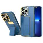 Luksuzni Kickstand ovitek za Apple iPhone 12 Pro - Plava KP24881