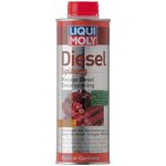 Liqui Moly dodatek za gorivo Diesel Purge, 500 ml