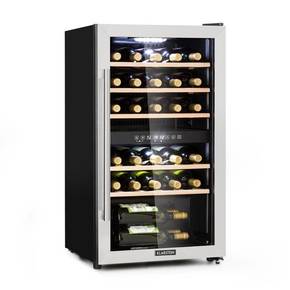 Klarstein Vinamour 29D samostojni hladilnik za vino