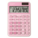 Sharp kalkulator ELM335BPK, namizni, 10-mestni