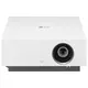 LG HU810PW.AEU DLP projektor 2700 ANSI