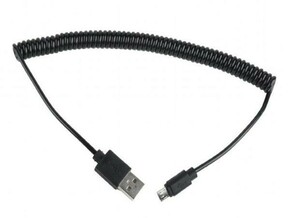 Gembird CABLEXPERT Kabel USB A moški/Micro USB moški 2.0