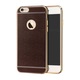 Ovitek za iPhone 7/8 Luxury Slim Ultra Thin Brown