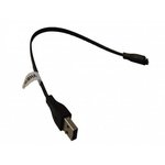 Polnilni kabel USB za FitBit Force