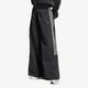 Superge adidas Teamgeist Track Pant Black/ Iron Met./ Black Reflective M