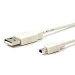 Logotip Kabel USB (2.0), USB A moški - 4-pinski moški, 1,8 m, bel, blister, MITSUMI, DOBAVA