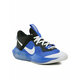 Nike Čevlji košarkaška obutev 36.5 EU Air Zoom Crossover
