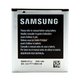Samsung baterija EB585157BBE za Galaxy Beam I8530, original