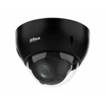 Dahua IP kamera za video nadzor IPC-HDBW2841R, 1080p/4K/VGA