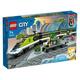 Lego City Ekspresni potniški vlak- 60337